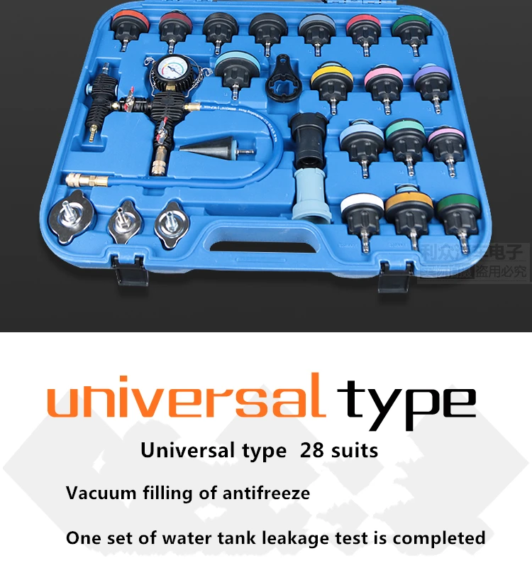 Обнаружение 28 предметов охлаждающей жидкости Замена детектор утечки Вакуумный Манометр детектор утечки воды для давления