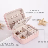 Jewelry Packaging 