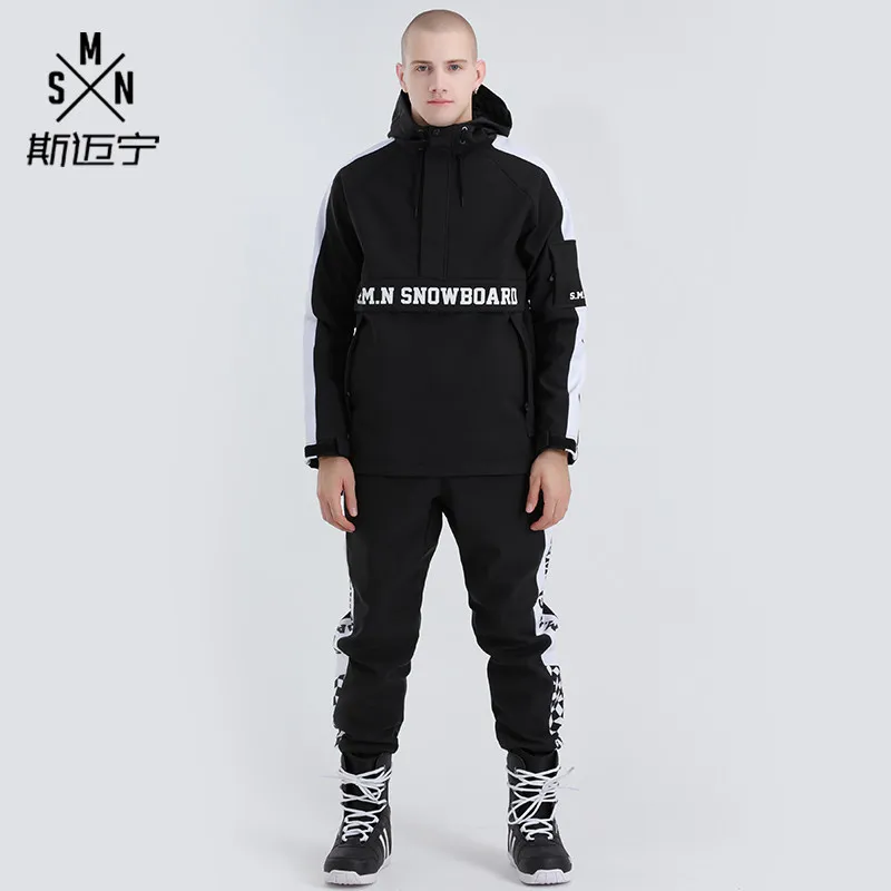 Black Женский, мужской лыжный костюм, одежда для сноуборда, брюки, ветронепроницаемые, водонепроницаемые, зимнее пальто, брюки, супер теплая спортивная одежда, дышащая, унисекс - Цвет: Black