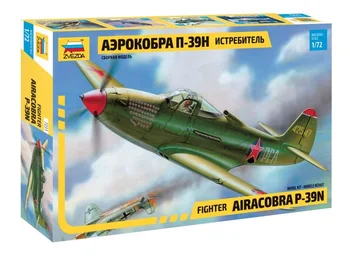 

Сборная модель ЗВЕЗДА / ZVEZDA - Истребитель П-39Н "Аэрокобра" 1:72 44 детали 7231