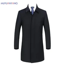 Mu Yuan Yang новые мужские осенние пальто Модные Повседневные Классические тренчи с отложным воротником куртки пальто для мужчин