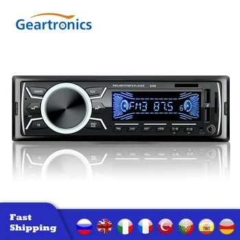 

12V Bluetooth 1 DIN Car Radio Player Stereo FM MP3 Audio 5V-Charger USB SD MMC AUX Auto Electronics In-Dash Autoradio Without CD