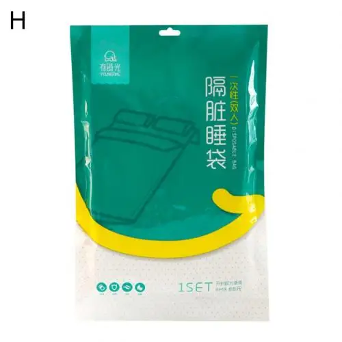 H 1/2/3/4Pcs Travel Disposable Bed Sheet Quilt Duvet Cover Pillow Case Bedding Set - Цвет: H