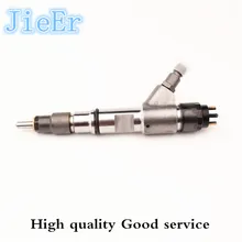 Форсунка системы питания с общей торливной магистралью топлива дизельного двигателя 0445120134 впрыска дизельного топлива Форсунка в сборе 0 445 120 134 и авто двигатель инжектор