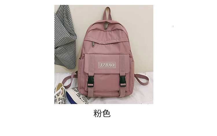 Модный рюкзак для путешествий, школьный ранец для женщин Mochila Feminina, школьные сумки для девочек-подростков, рюкзаки, рюкзак, рюкзак