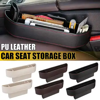 

Car Seat Crevice Storage Box Seats Side Pockets Phone Holder Pocket Organizers Stowing Tidying PU Leather
