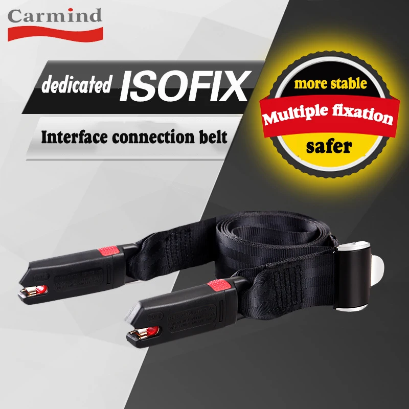 Isofix接続ベルトcarmindチャイルドカーシートユニバーサル