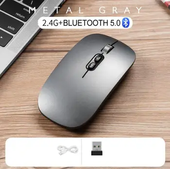 

M103 Computer Mouse Bluetooth Wireless Rechargeable Adjustable Ultra-thin Mouse