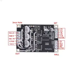 15A 500 Вт DC12V-36V бесщеточный контроллер скорости двигателя BLDC плата драйвера с Холлом L29K