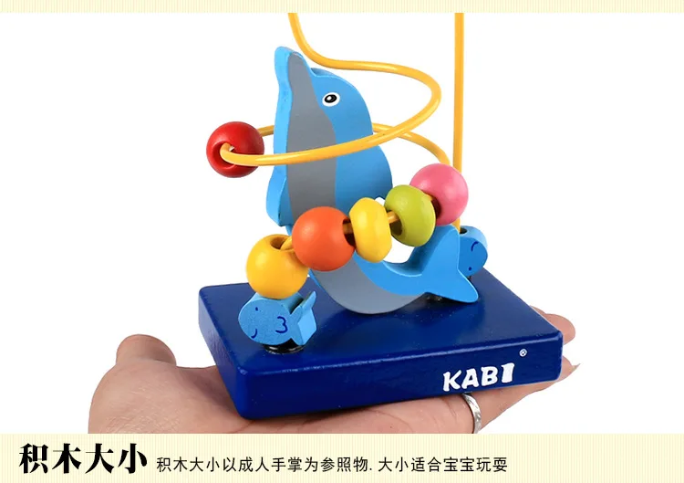 Manufacturers Direct Selling Children Wooden Early Education Toy Animal Bead-stringing Toy CHILDREN'S Baby Educational Beaded Br