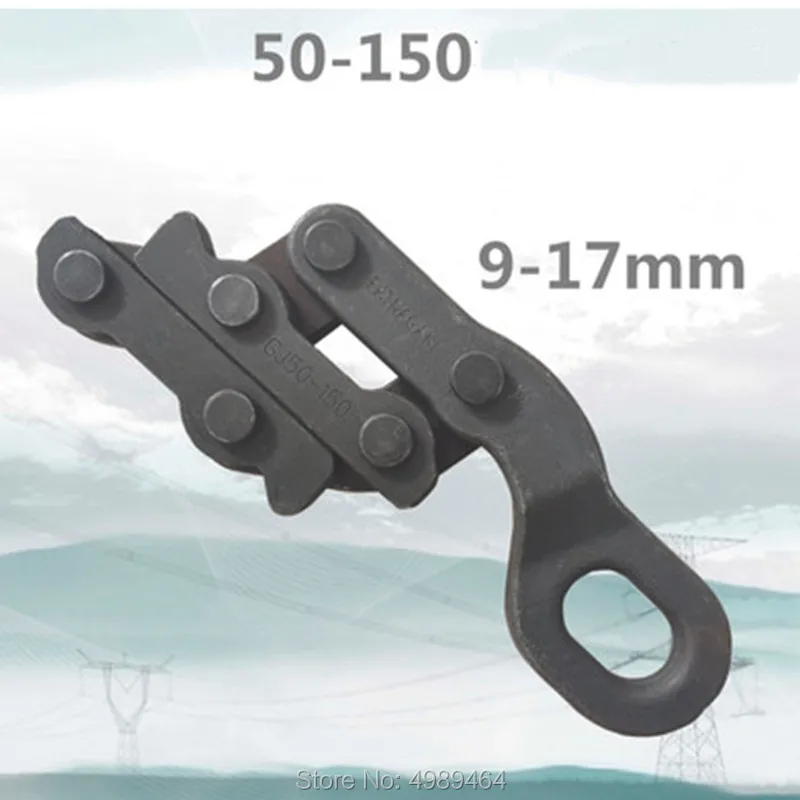 50150 16kn Germany Style Steel Strand Wire Grip Industrial Grade Steel