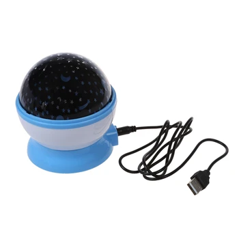 

Rotation Starry Star Sky Flashing Romantic Moon Room Night Light Lamp Projector - blue