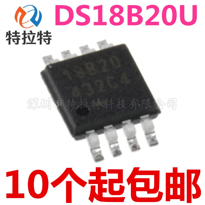 5 шт./лот DS18B20U MSOP8 DS18B20 18B20 MSOP-8 18B20U SOP + T защитный чехол для мобильного телефона |