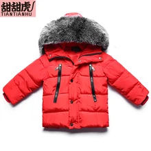 Куртка для маленьких мальчиков и девочек; сезон осень-зима; пальто для детей; теплая плотная верхняя одежда с меховым капюшоном для детей; куртки для малышей; зимнее пальто для девочек