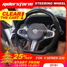 Углеродное Рулевое колесо для BMW 5 серии G30 G38 углеродное волокно рулевое колесо запасные аксессуары рулевое колесо автозапчасти