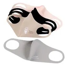 Унисекс полиуретановая 3D лицевая маска однотонная Милая мультяшная печать Складная Пылезащитная эластичная одноразовые нетканые медицинские маски