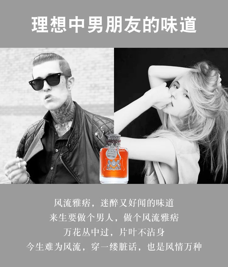 详情页 (5)
