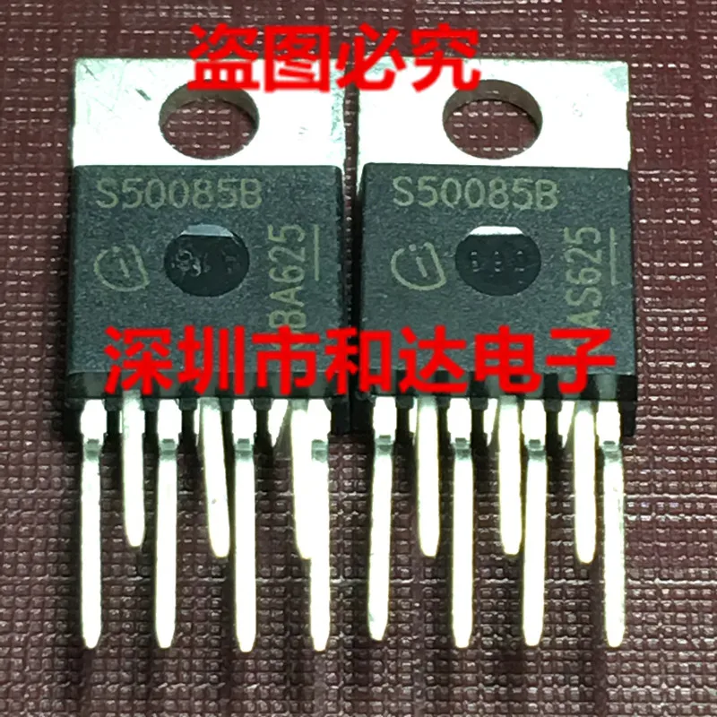 5 шт. BTS50085B S50085B TO-220