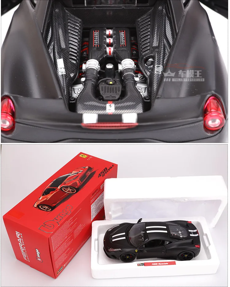 Bimeigao 1: 18 модель сплава Модель автомобиля Ferrari 458 модель автомобиля издание в твердой обложке коллекция подарок