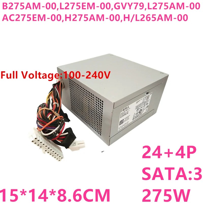 Блок питания для ноутбука Dell 390 790 990 3010 9010 7010MT Питание B275AM-00 L275EM-00 GVY79 L275AM-00 AC275EM-00 H275AM-00 H/L265AM-00