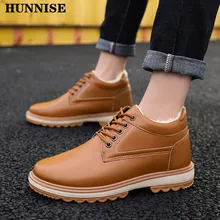 HUNNISE/повседневные мужские ботинки; модные зимние ботинки; зимняя теплая обувь для мужчин; повседневные кроссовки; Мужская Уличная обувь из искусственной кожи высокого качества