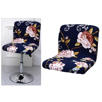 Bar Stool Chair Slipcover 7 Chair And Sofa Covers