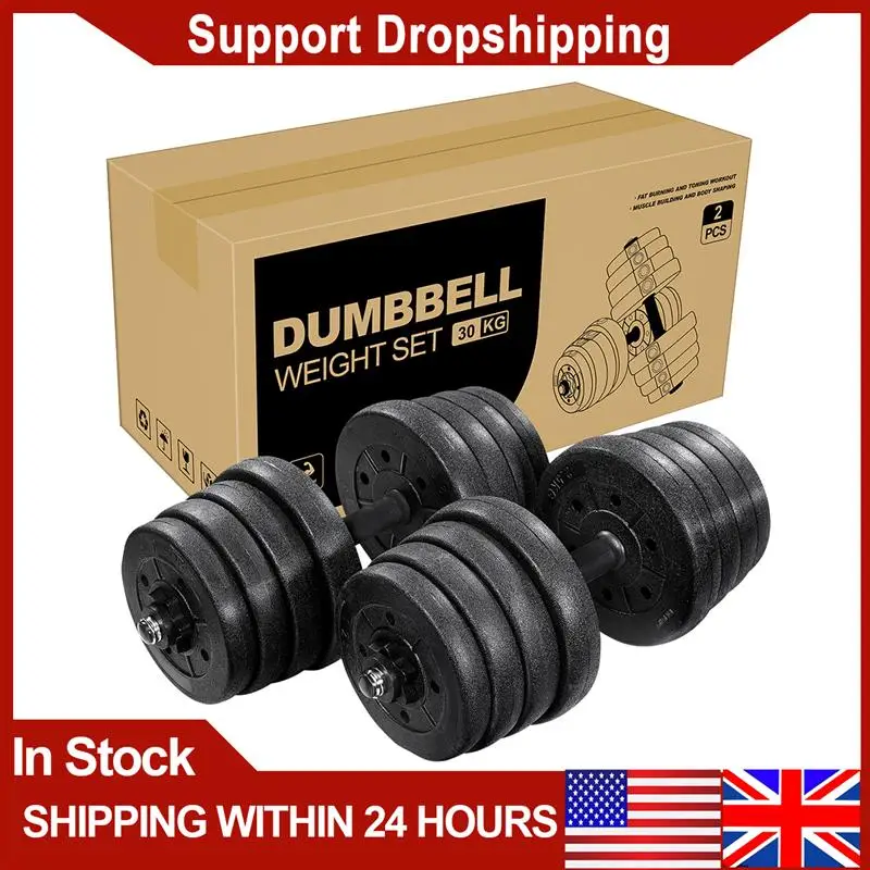 

Adjustable A Pair of 30kg Dumbbell Weight Set Solid Fitness Dumbbell Set Safety and Non-slip Dumbbells Gym Exercise Training