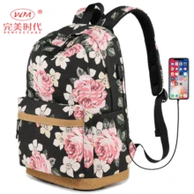 Холщовый стиль, школьная сумка для школьников среднего возраста, современный и трендовый/женский рюкзак, повседневный рюкзак для путешествий, женская сумка для компьютера