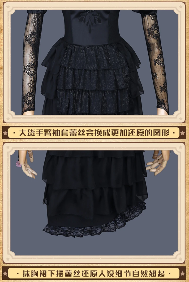 详情-22