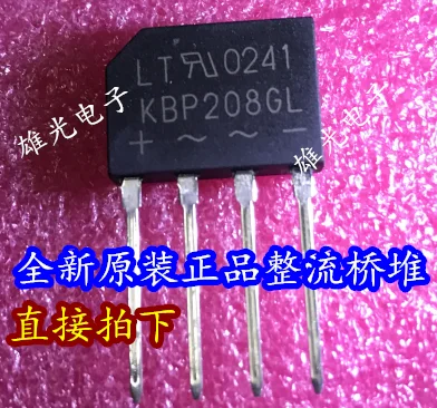 

10Pieces/LOT KBP208GL 2A 800V New and original Authentic In stock