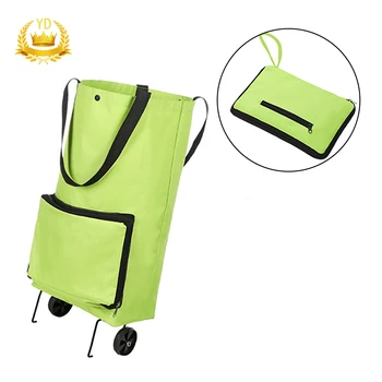 

Hot Folding Tugboat Shopping Cart Fashionable And High-end Portable Household Pull Rod Shopping Bag Bolding Tugboat Bag