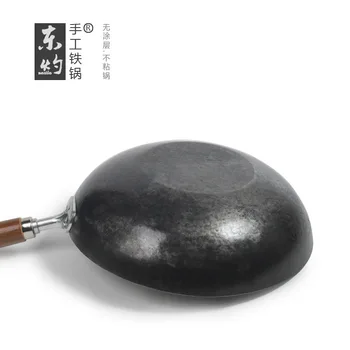 

Chinese handmade iron pan on the tip of the tongue, induction cooker pan, 36,000 hammer master hands