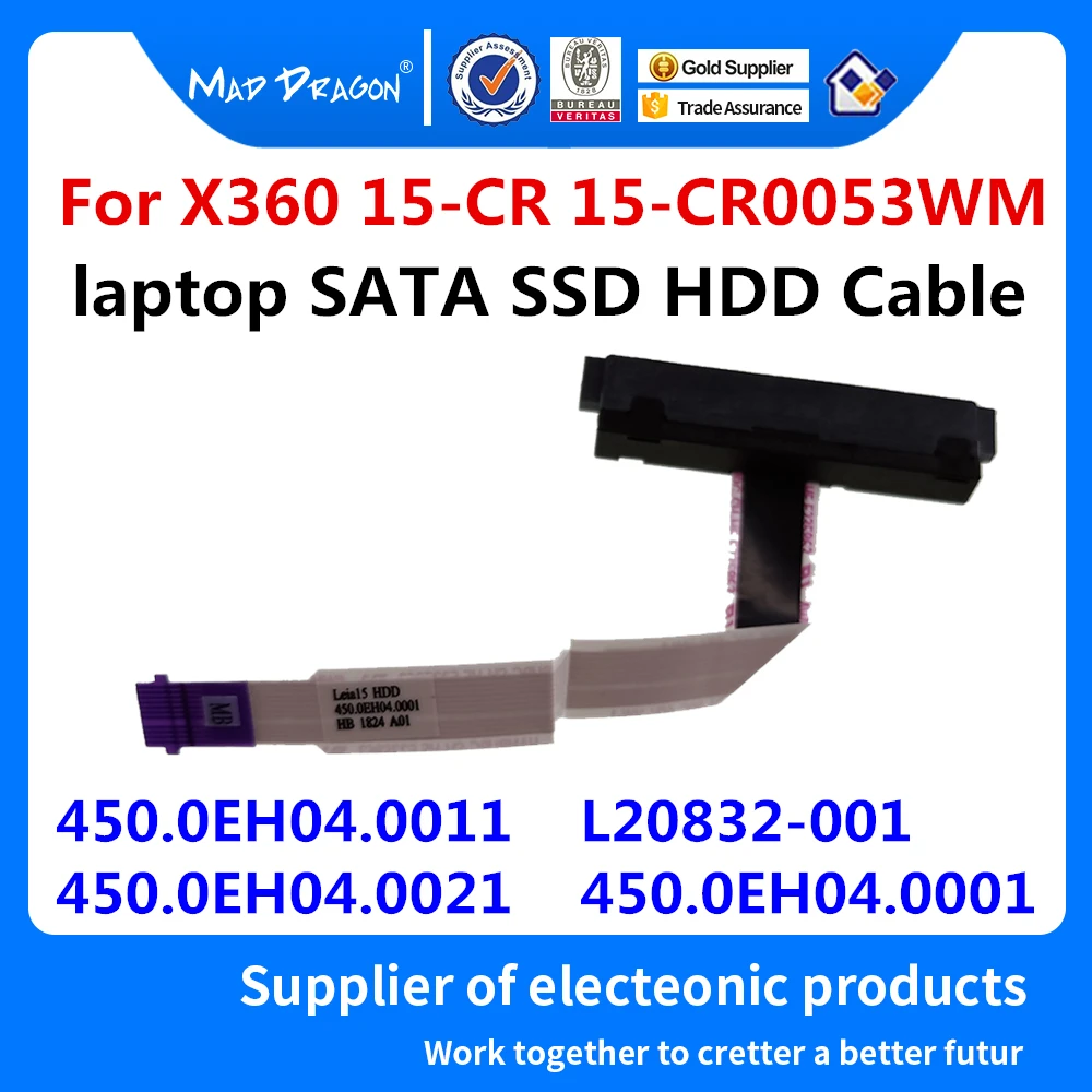 Новый жесткий диск для ноутбука SATA HDD кабель SSD HP Pavilion 15 CR X360 CR0053WM 15CR0037WM 450.0EH04.0011 0001