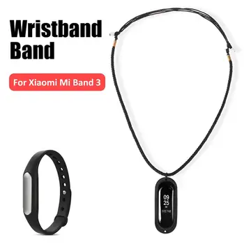 

Double Hole Silicone Shell Knitted Fashion Necklace Rubber Pendant Holder For Xiaomi Mi Band 3