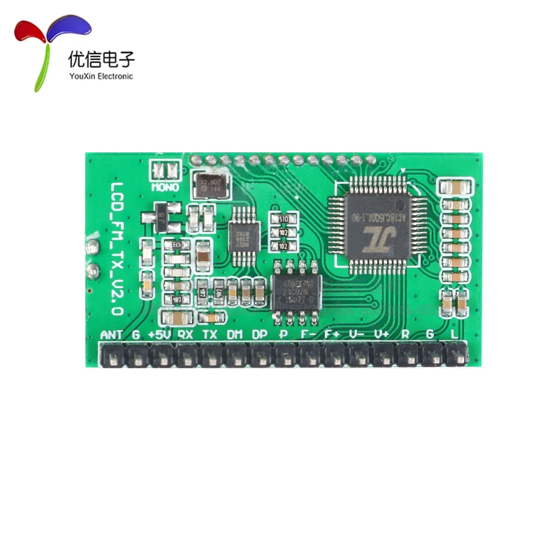 FM стерео аудио модуль передатчика Мини цифровой радио версия ЖК-дисплея |