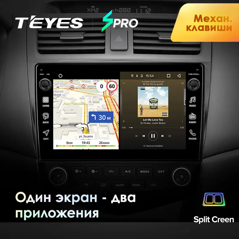 TEYES SPRO Штатная магнитола для Хонда Аккорд 7 Honda Accord 7 CM UC CL 2005 2006 2007 2008 Android 8.1, до 8-ЯДЕР, до 4+ 64ГБ 32EQ+ DSP 2DIN автомагнитола 2 DIN DVD GPS мультимедиа автомобиля головное устройство