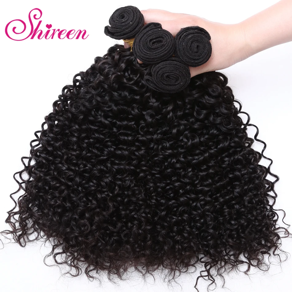 Продукты для волос Shireen, малазийские кудрявые волосы с закрытием, не Реми, волнистые волосы, 3 пряди, человеческие волосы, пряди на шнуровке