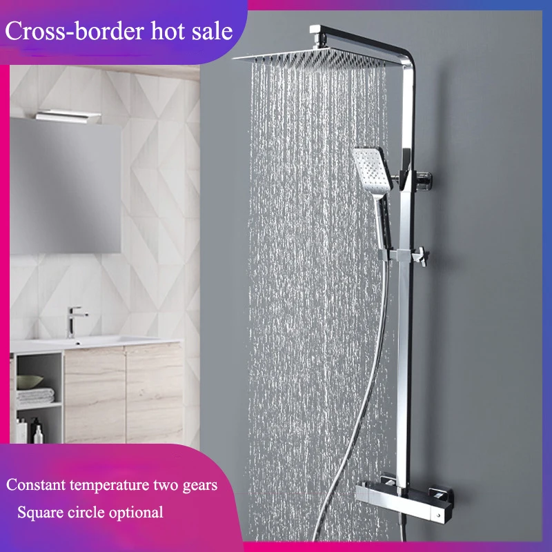 YUJIE bathroom American thermostatic two-speed function full copper faucet simple pressurized shower head set AE01XC-0005 | Обустройство
