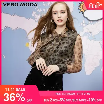 

Vero Moda Women's Lace-up Neck Leopard Print Chiffon Shirt | 319305534
