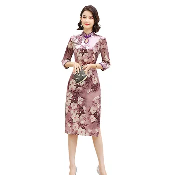 

Vintage Short Ladies Velour Chinese Traditional Slim Qipao Classic Mandarin Collar Stage Show Elegant Female Cheongsam M-4XL
