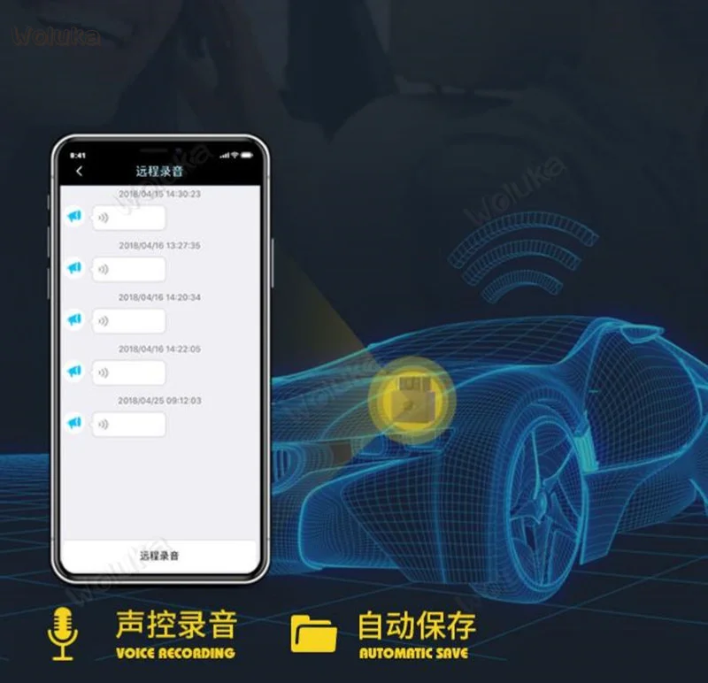 Автомобильный трекер gps локатор автомобильный OBD спутниковый слежение запись анти-потерянный автомобиль погоня инструмент слежения артефакт CD50 Q02