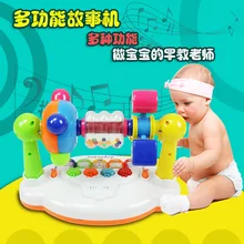Douyin Celebrity Style Electronic Keyboard Children'S Educational Toy Ring Bell Piano Infant Early Education Toy Music CHILDREN'