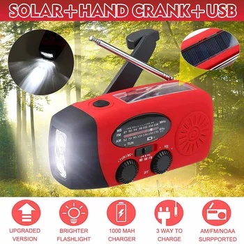 

Emergency Hand Crank Manual Crank Generator AM FM /NOAA Solar Weather Radio with LED Flashlight Self Powered 1000mAh Power Bank