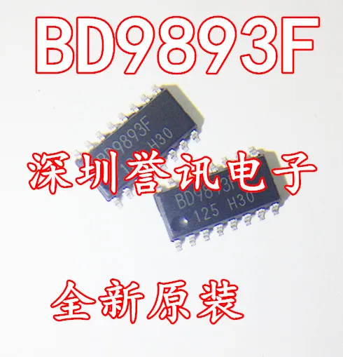 BD9893F источник питания ЖК-подсветка высокого напряжения осцилляционный чип/новый