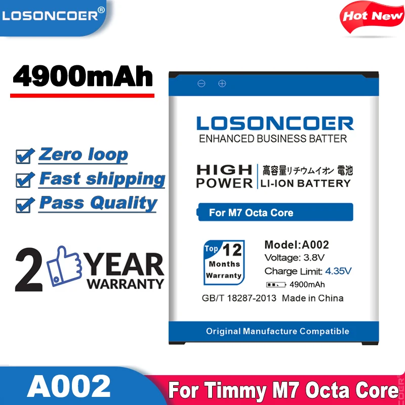 LOSONCOER 4900mAh A002 High Quality Phone Battery For Timmy M7 Octa Core MTK6592 5.5 inch Batterie Bateria~In Stock | Мобильные