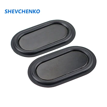 

70mm*40mm Bass Vibration Diaphragm Speaker Passive Radiator Iron Plate Diaphragm Repair Bass Subwoofer Vibration Film DIY 2pcs
