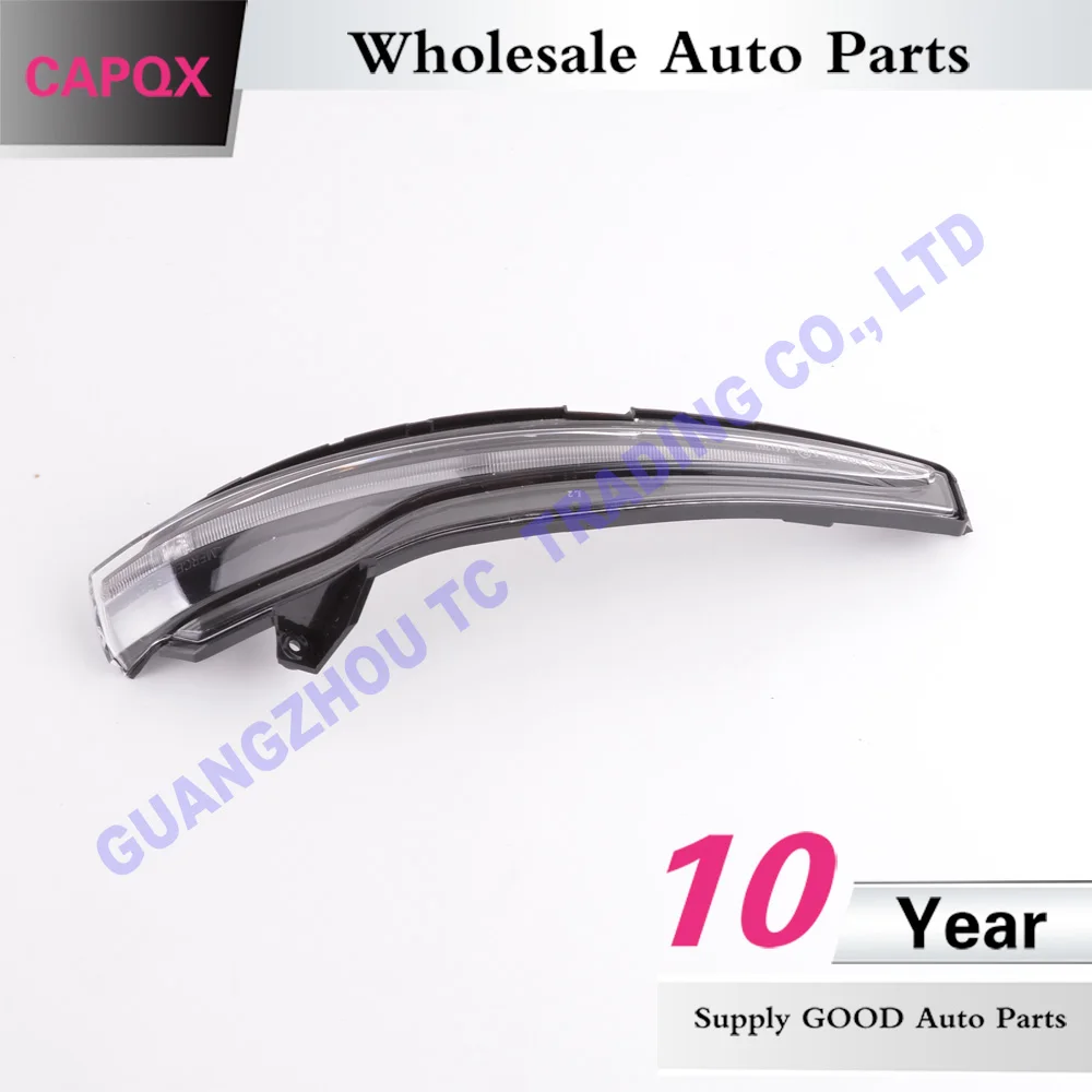 CAPQX для Mercedes-Benz W205 C180 C200 C260 C300 E200 E260-боковое зеркало светодиодный сигнальный фонарь боковое зеркало заднего вида Поворотный Светильник