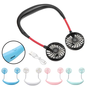 

1PC Wearable Neckband Dual Cooling Mini Fan Neck Hanging Fans Portable USB Rechargeable 5 Colors 3 Different Speed