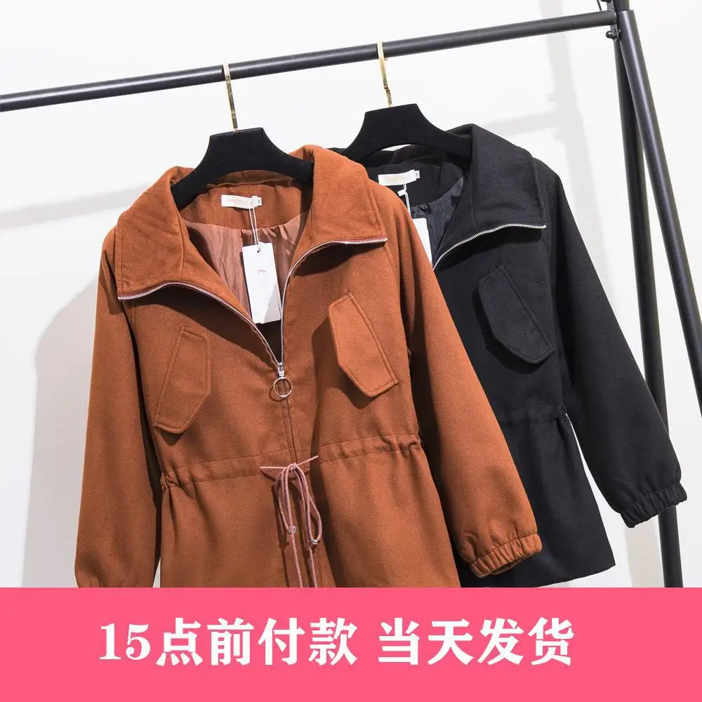 

Spring And Autumn New Style Large GIRL'S Mm Large Size Dress Korean-style Casual Coat Women's Stand Collar Waist Hugging Slimmin