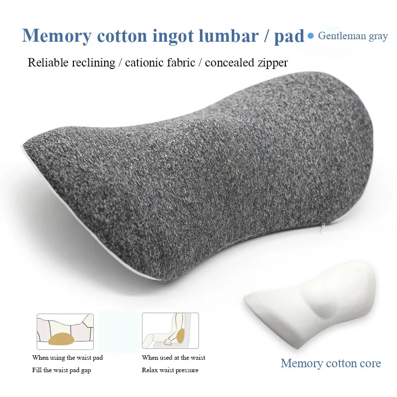 Slow Back Memory Cotton Physiotherapy Lumbar Pillow, Multi-Functional Waist Cushion For Sleeping Office Driving Etc Ingot Shape garden cushions Cushions